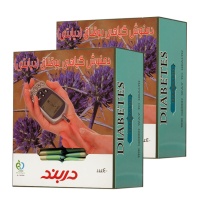  گیاهی بوقناق دیابتی دربند 2 بسته 40 عددی632e8dc8be26a771020